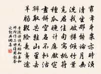 夏雲原文_夏雲的賞析_古詩文