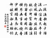 新市雜詠十首原文_新市雜詠十首的賞析_古詩文