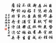 丹青閣原文_丹青閣的賞析_古詩文