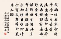 題劉氏市隱亭原文_題劉氏市隱亭的賞析_古詩文