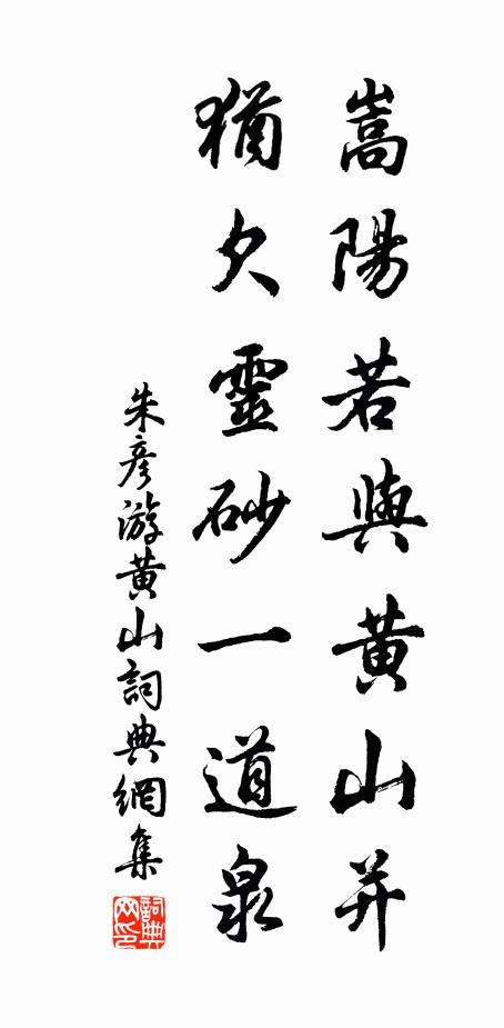 盧象的名句_盧象的詩詞名句_詩詞名句