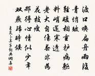 望江南/憶江南原文_望江南/憶江南的賞析_古詩文