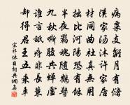 十疊原文_十疊的賞析_古詩文