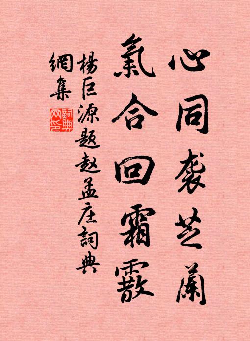 發卒騷中土 詩詞名句