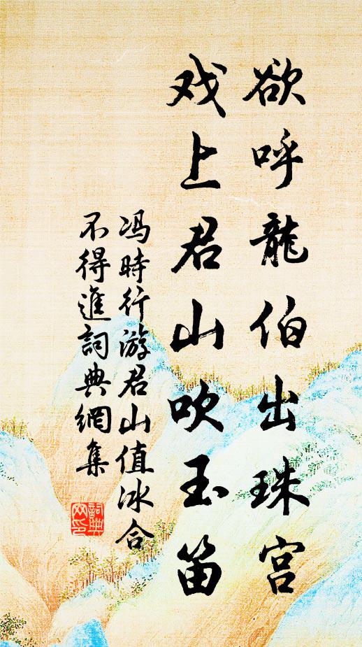 杜門有意修黃老,開卷無心誦典謨 詩詞名句