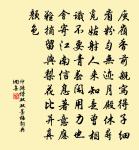 哭李觀原文_哭李觀的賞析_古詩文