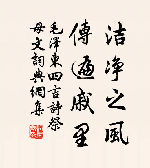 那堪獨坐青燈，想故國，高台月明 詩詞名句