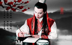 嫪毐是真的太監嗎？嫪毐有沒有後代？