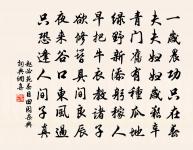 樂靜原文_樂靜的賞析_古詩文