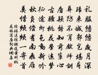 三月朔日原文_三月朔日的賞析_古詩文