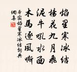 次韻觀月原文_次韻觀月的賞析_古詩文