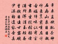 寓興十首原文_寓興十首的賞析_古詩文