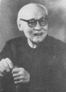 周叔弢篆刻印章欣賞_篆刻印章