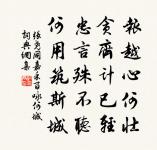 病中九首原文_病中九首的賞析_古詩文