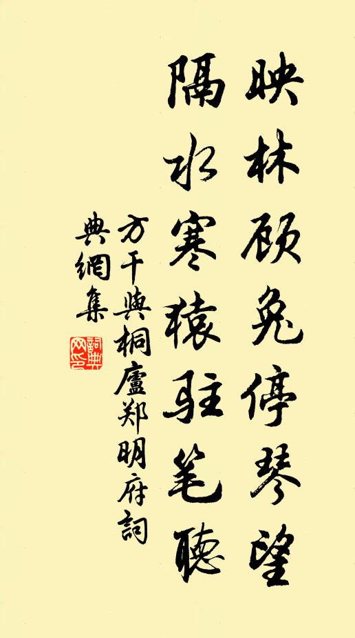 水光瀲灩猶浮碧,山色空濛已斂昏 詩詞名句