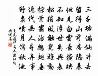 陪郡侯出郊勸農六絕原文_陪郡侯出郊勸農六絕的賞析_古詩文