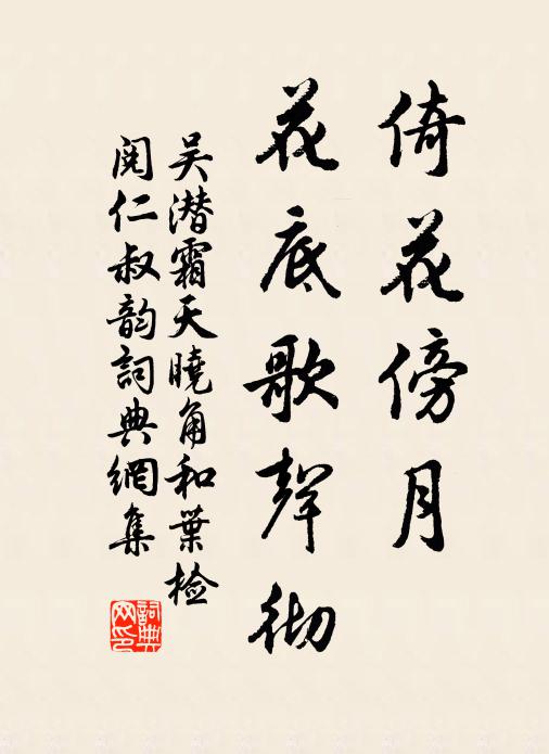 當日乘槎便仙去,故人應罪曲江靈 詩詞名句