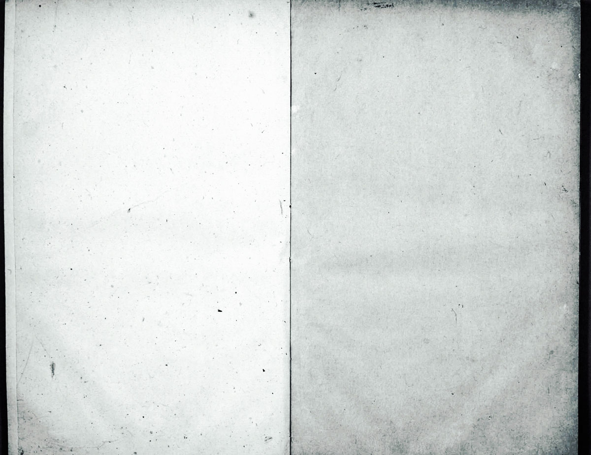 廣韻掃描版第4卷 第59頁