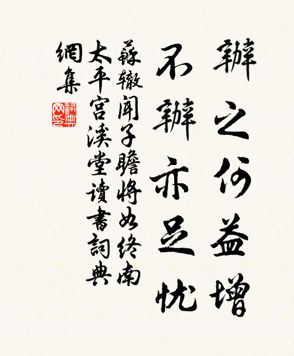 握虎符，持玉節，佩金魚 詩詞名句