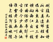 方丈室辭原文_方丈室辭的賞析_古詩文