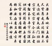 題耒陽黃宰詩卷原文_題耒陽黃宰詩卷的賞析_古詩文