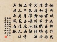 梅花原文_梅花的賞析_古詩文