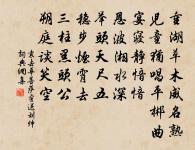 秦樓曲原文_秦樓曲的賞析_古詩文