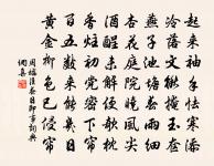 宮詞原文_宮詞的賞析_古詩文