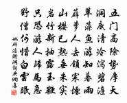 銅壺漏報天將曉,惆悵佳期又一年。 詩詞名句
