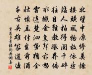 早朝原文_早朝的賞析_古詩文