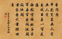 政絕多門寺卻通，靈山勝境盡牢籠 詩詞名句