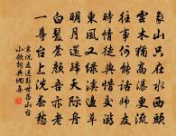 劉琨原文_劉琨的賞析_古詩文