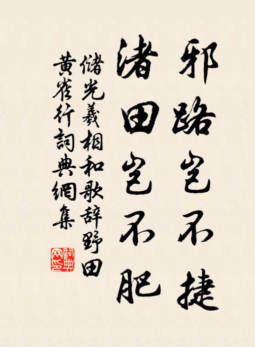 龐蘊無生話，維摩不二門 詩詞名句