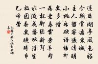 水仙花原文_水仙花的賞析_古詩文