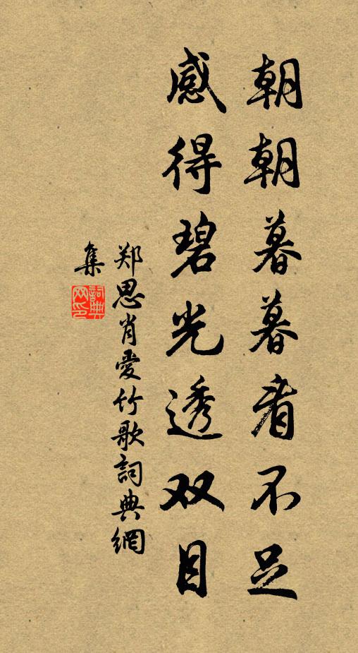 任天成的名句_任天成的詩詞名句_詩詞名句