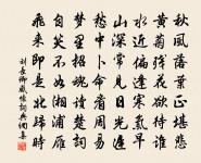 顧王遺址原文_顧王遺址的賞析_古詩文