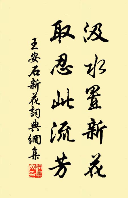 入門空有無,雲海浩茫茫 詩詞名句