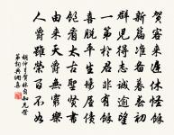 頌古九十八首原文_頌古九十八首的賞析_古詩文