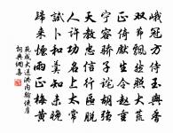 靜坐原文_靜坐的賞析_古詩文