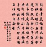 題牡丹原文_題牡丹的賞析_古詩文