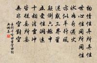 同李益傷秋原文_同李益傷秋的賞析_古詩文