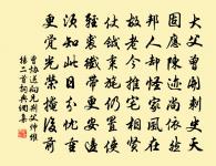 柳枝五首原文_柳枝五首的賞析_古詩文