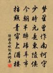 贈李郎中原文_贈李郎中的賞析_古詩文