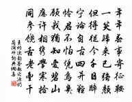 郊廟歌辭。梁太廟樂舞辭。飲福原文_郊廟歌辭。梁太廟樂舞辭。飲福的賞析_古詩文