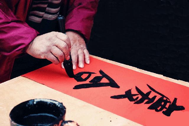 猴年對聯大全珍藏版