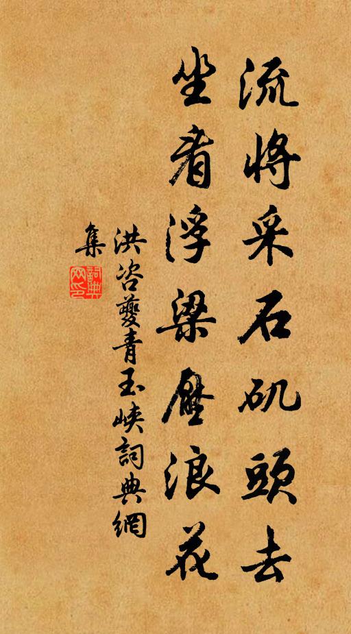 古人格物或遺茲，吟用長言識其備 詩詞名句