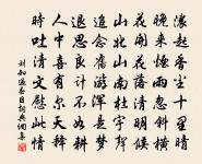 雨後原文_雨後的賞析_古詩文