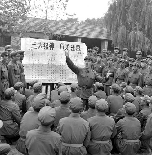1947年10月10日《三大紀律八項注意》固定下來_歷史上的今天