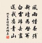 放言十首原文_放言十首的賞析_古詩文