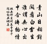 頌一百則原文_頌一百則的賞析_古詩文